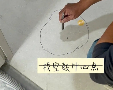 忠县瓷砖空鼓维修公司分享砂料配比不正确在瓷砖铺贴过程中可能导致以下问题